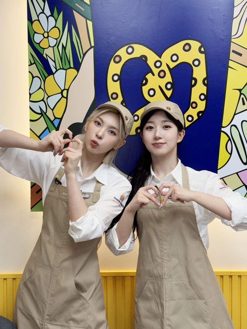 엔믹스 해원,배이