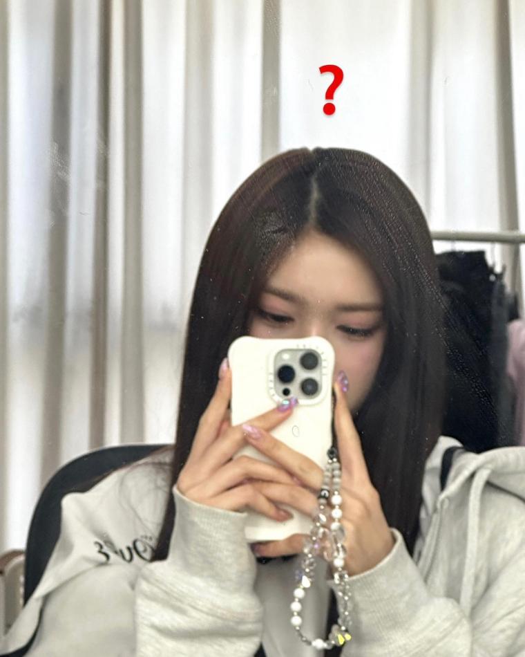 아이브 이서