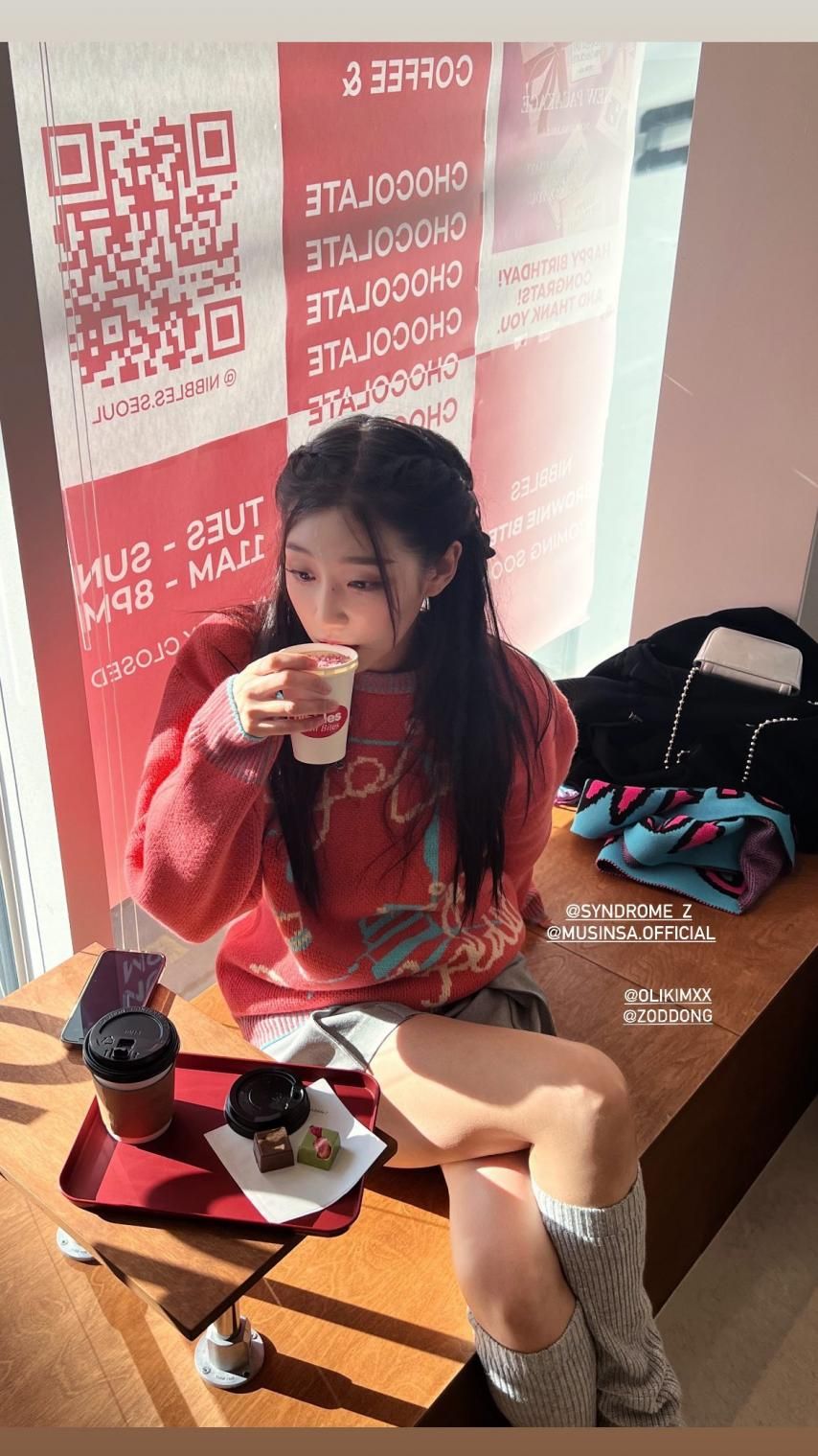 정예인