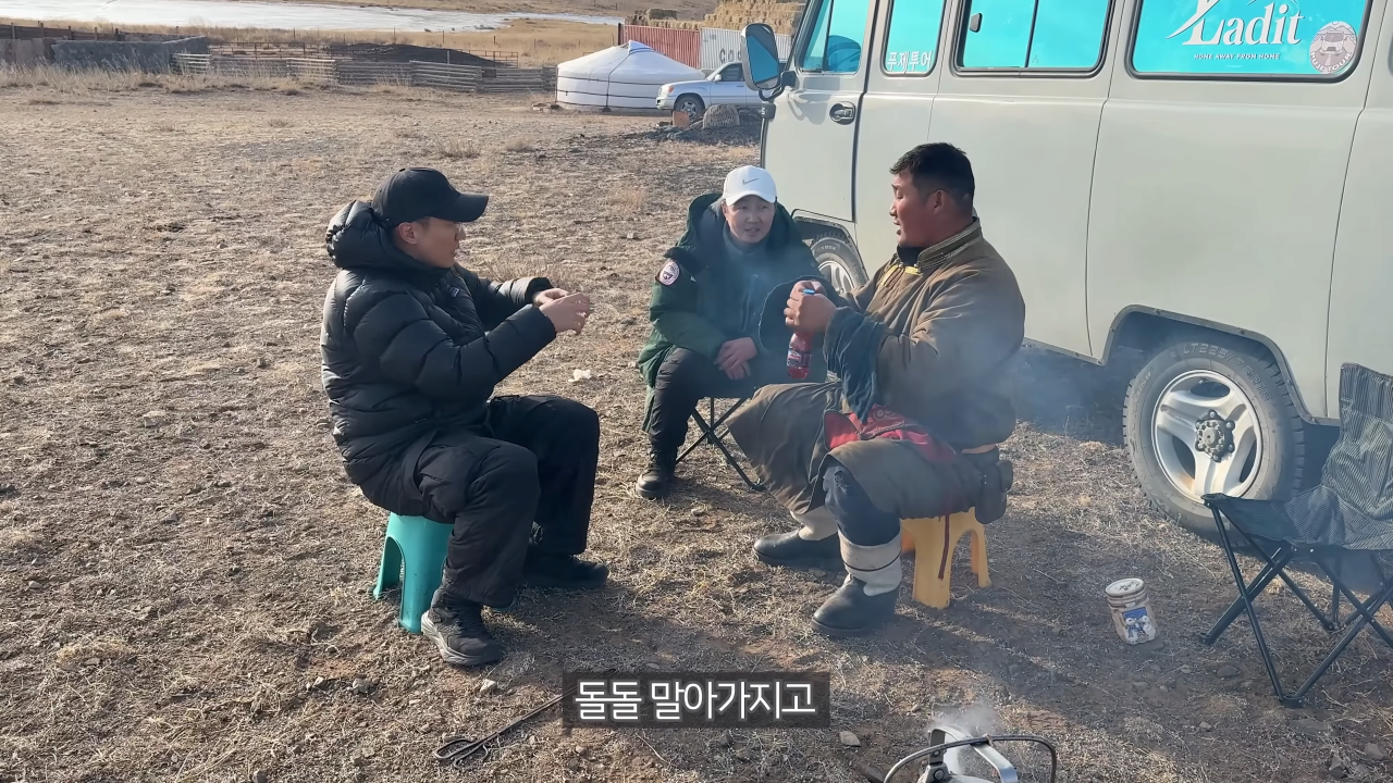 현재도 '유목생활' 하는 몽골 유목민의 필수품