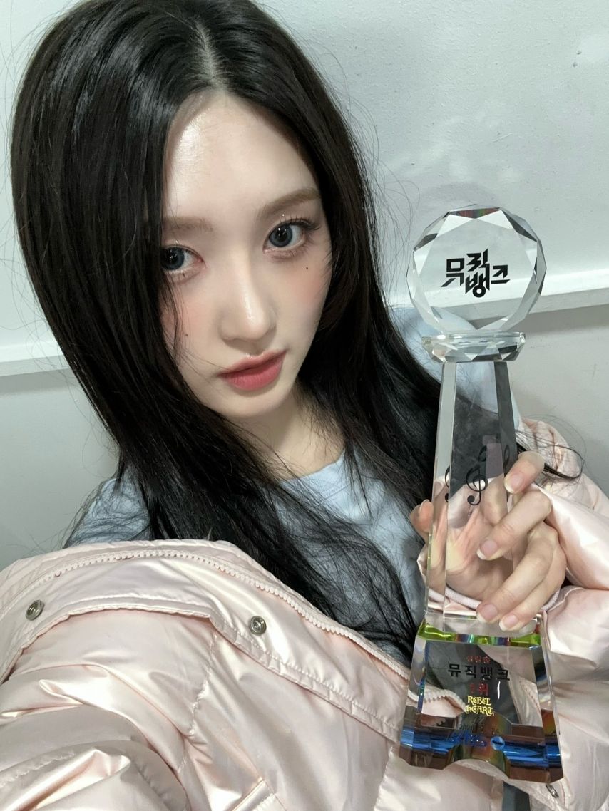 아이브 장원영,가을