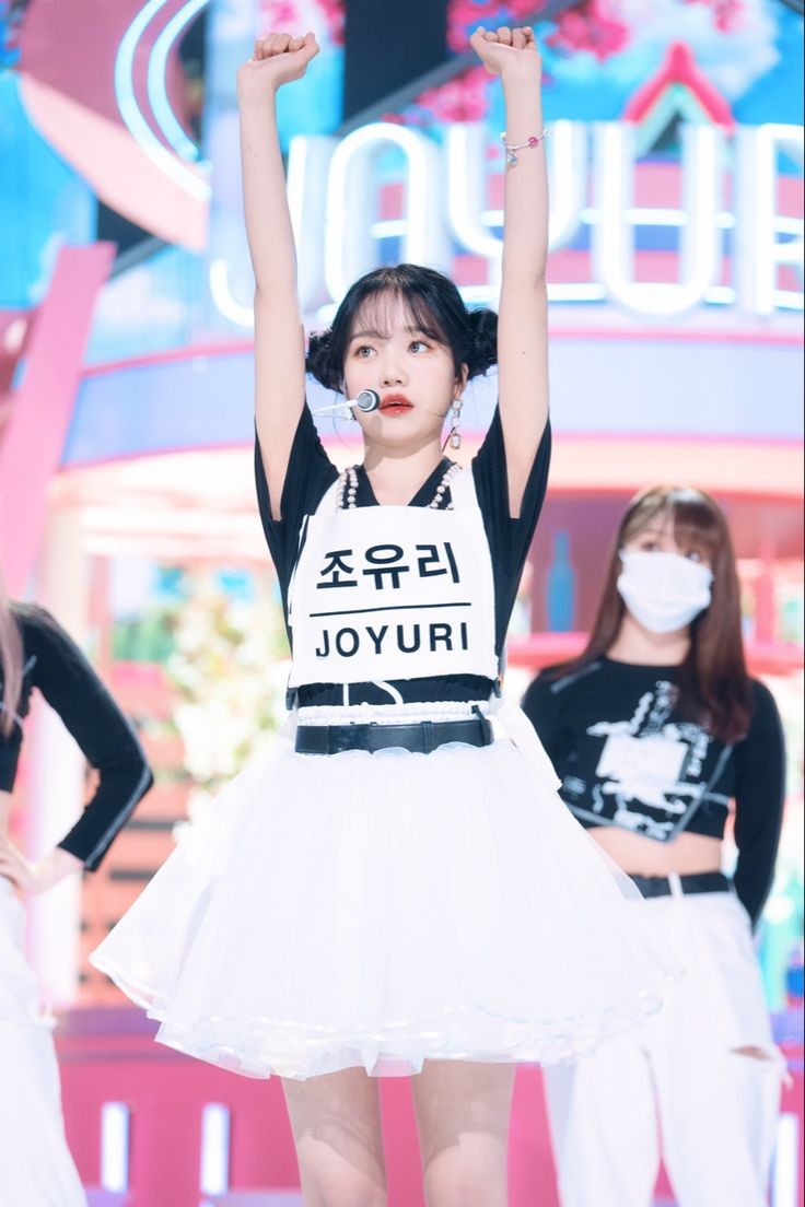 [아이즈원] 조유리  귀여워~