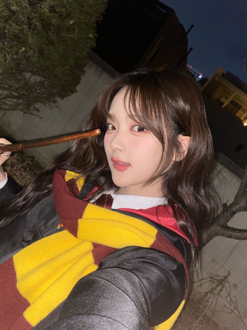 아이칠린 이지
