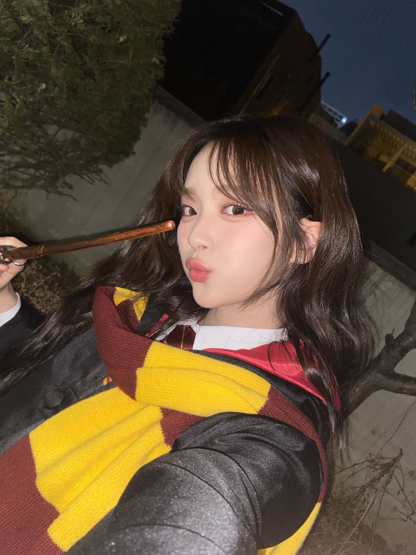 아이칠린 이지