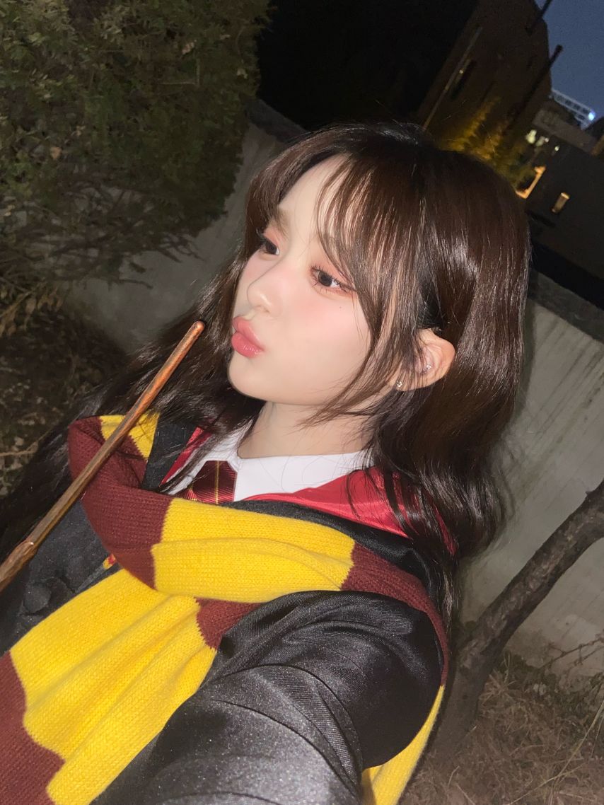 아이칠린 이지