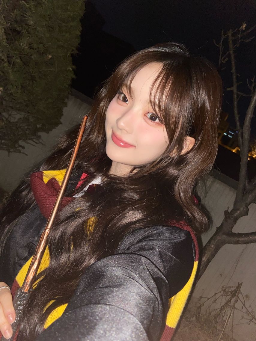 아이칠린 이지