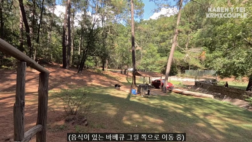 한국인 유튜버가 멕시코 별장 갔다가 생긴 일