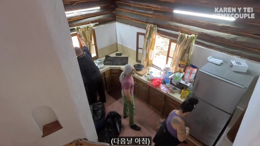 한국인 유튜버가 멕시코 별장 갔다가 생긴 일