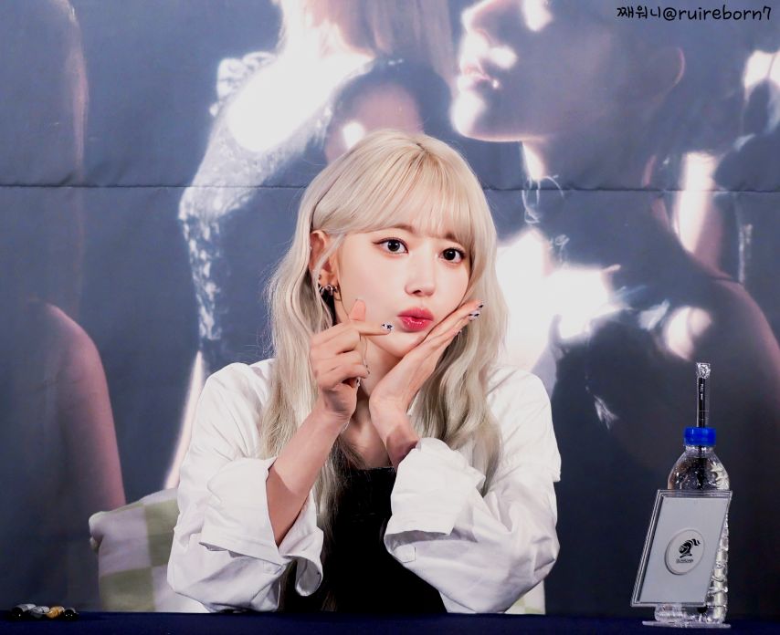 르세라핌 사쿠라