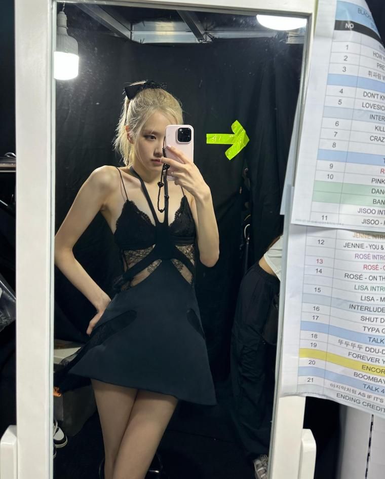 블랙핑크 로제