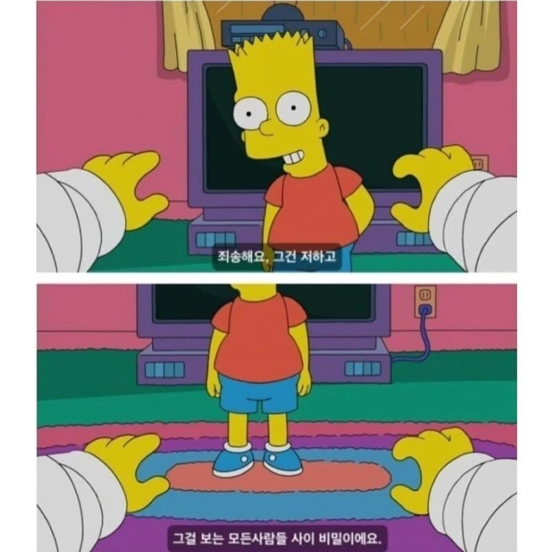F로 시작해서 CK로 끝나는 말 ㄷㄷㄷ