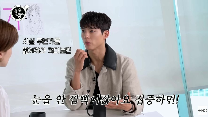 유튜브 프리미엄 가입을 안한다는 남자배우