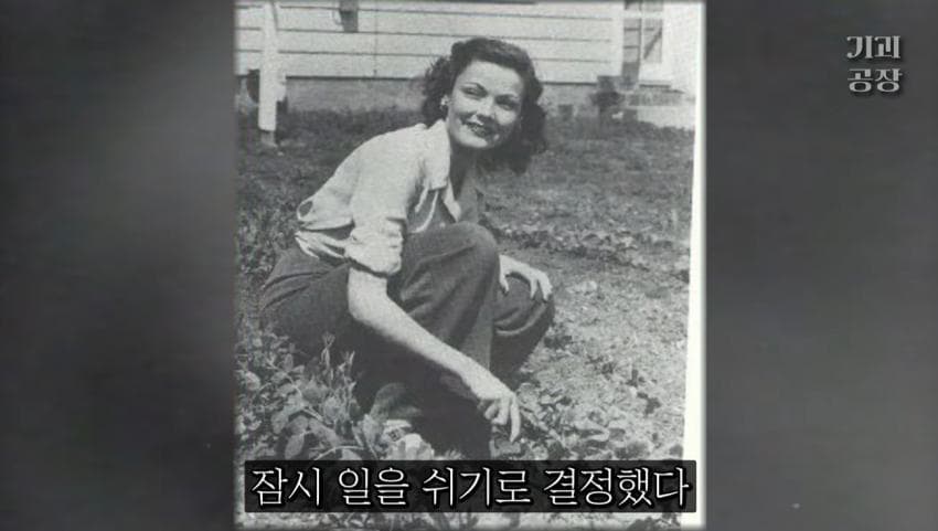 스압)팬에게 키스 당한 여배우의 결말