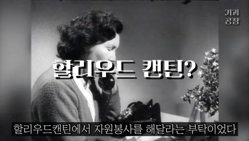 스압)팬에게 키스 당한 여배우의 결말