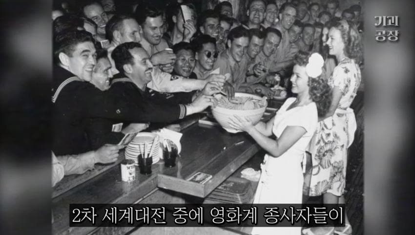 스압)팬에게 키스 당한 여배우의 결말