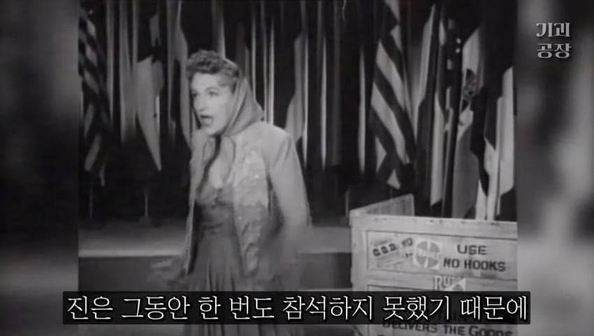 스압)팬에게 키스 당한 여배우의 결말