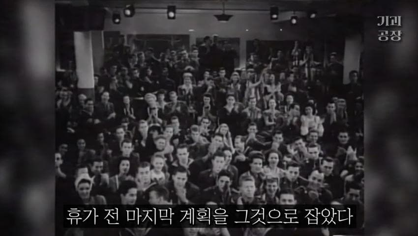 스압)팬에게 키스 당한 여배우의 결말