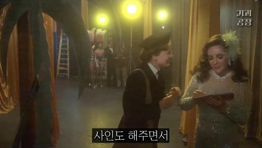 스압)팬에게 키스 당한 여배우의 결말