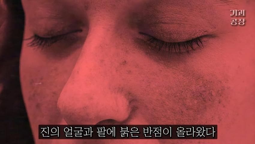 스압)팬에게 키스 당한 여배우의 결말