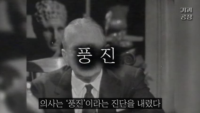 스압)팬에게 키스 당한 여배우의 결말