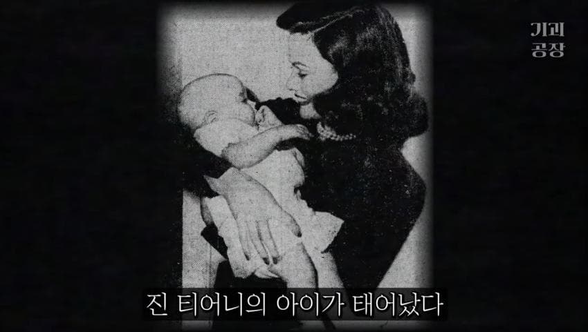 스압)팬에게 키스 당한 여배우의 결말