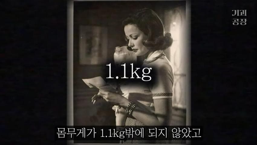 스압)팬에게 키스 당한 여배우의 결말