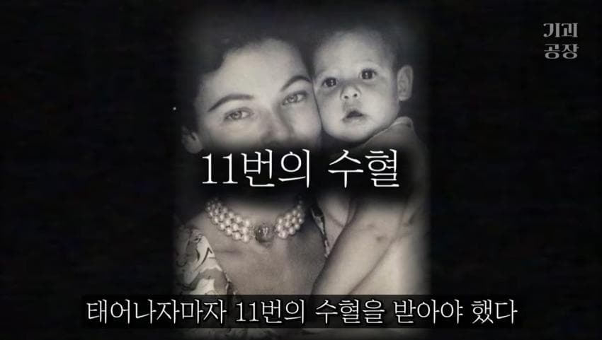 스압)팬에게 키스 당한 여배우의 결말