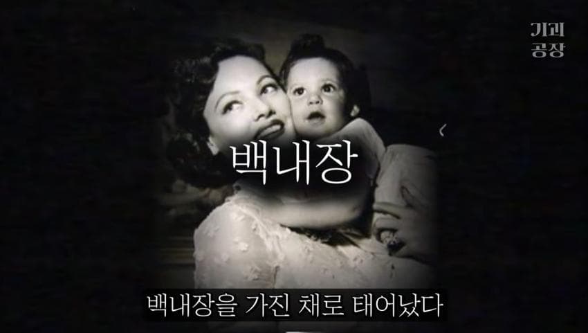 스압)팬에게 키스 당한 여배우의 결말