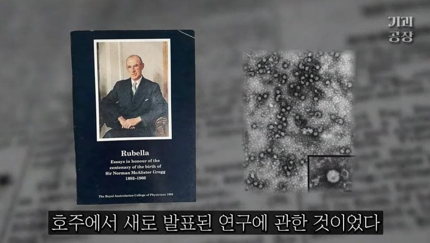 스압)팬에게 키스 당한 여배우의 결말