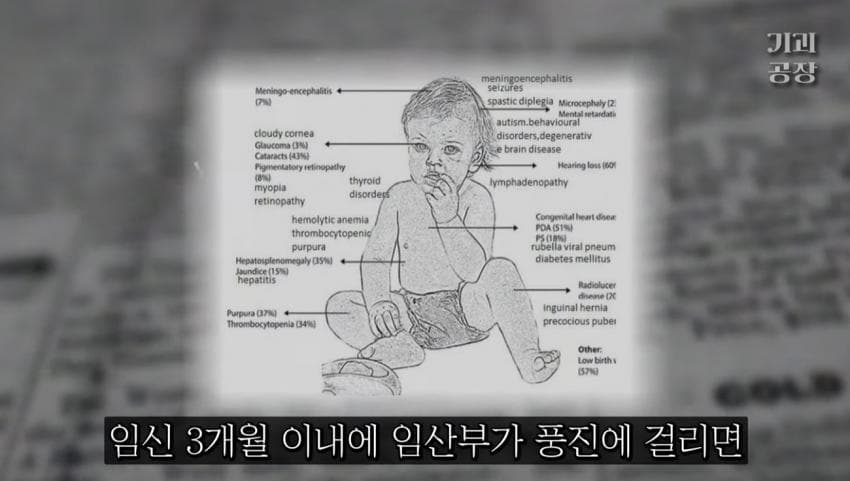 스압)팬에게 키스 당한 여배우의 결말