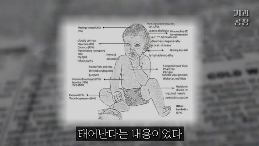 스압)팬에게 키스 당한 여배우의 결말