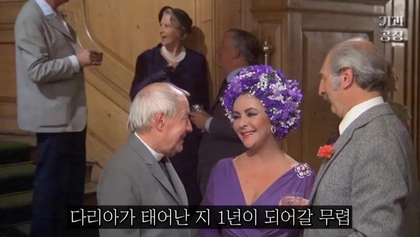 스압)팬에게 키스 당한 여배우의 결말