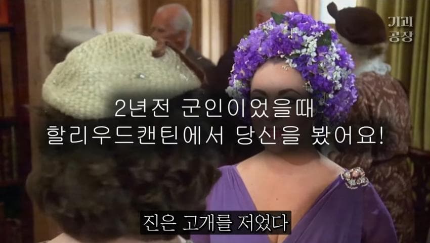 스압)팬에게 키스 당한 여배우의 결말