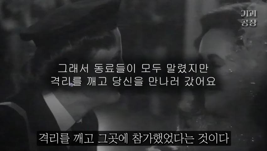 스압)팬에게 키스 당한 여배우의 결말