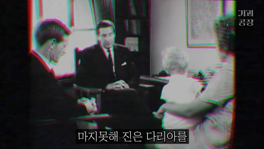 스압)팬에게 키스 당한 여배우의 결말