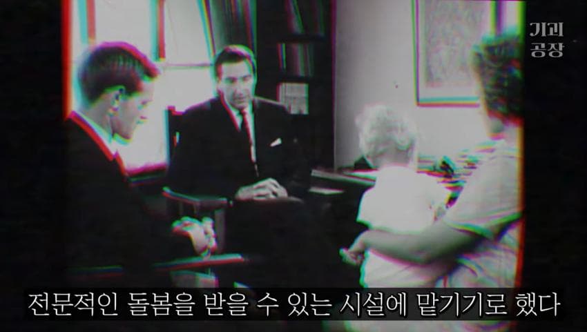 스압)팬에게 키스 당한 여배우의 결말