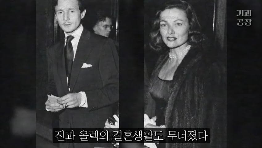 스압)팬에게 키스 당한 여배우의 결말