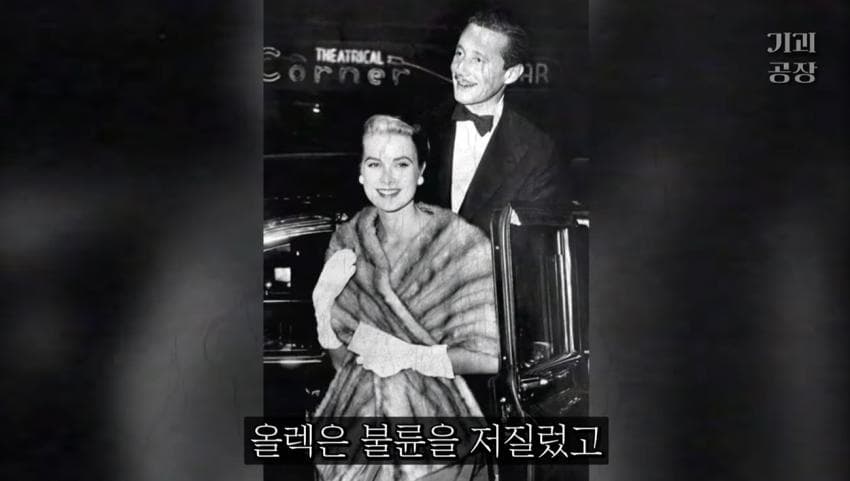 스압)팬에게 키스 당한 여배우의 결말
