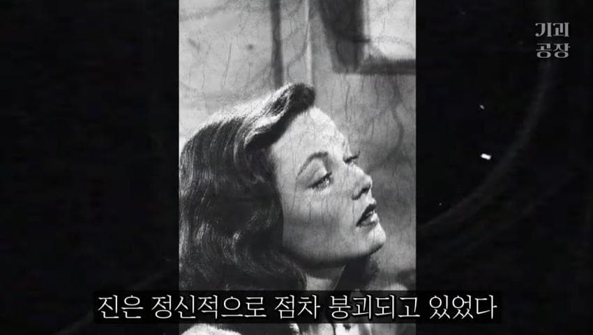 스압)팬에게 키스 당한 여배우의 결말