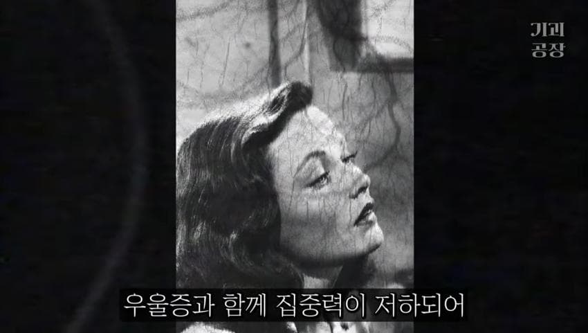 스압)팬에게 키스 당한 여배우의 결말
