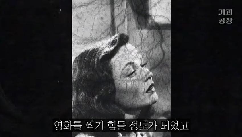 스압)팬에게 키스 당한 여배우의 결말