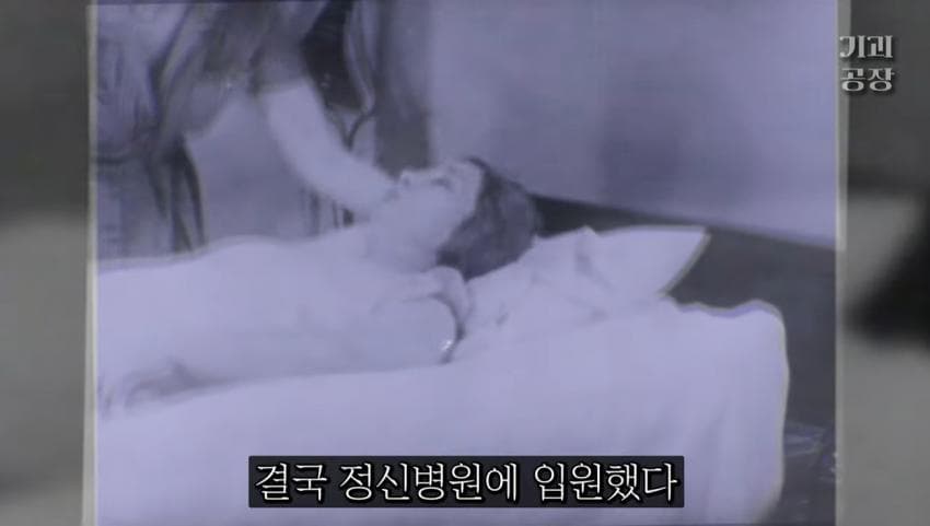 스압)팬에게 키스 당한 여배우의 결말