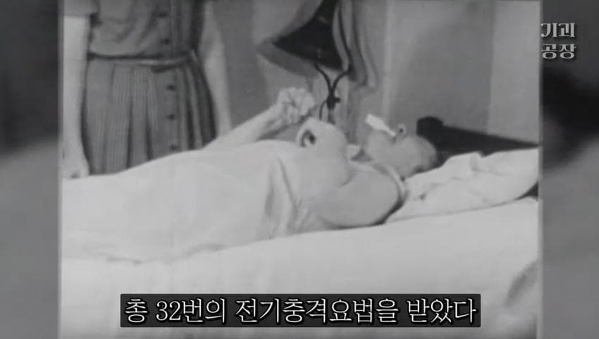 스압)팬에게 키스 당한 여배우의 결말