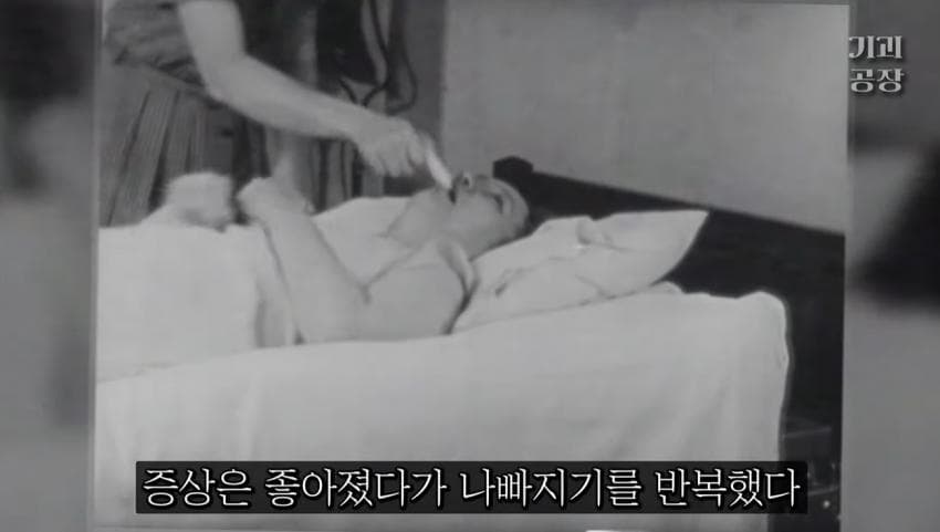 스압)팬에게 키스 당한 여배우의 결말