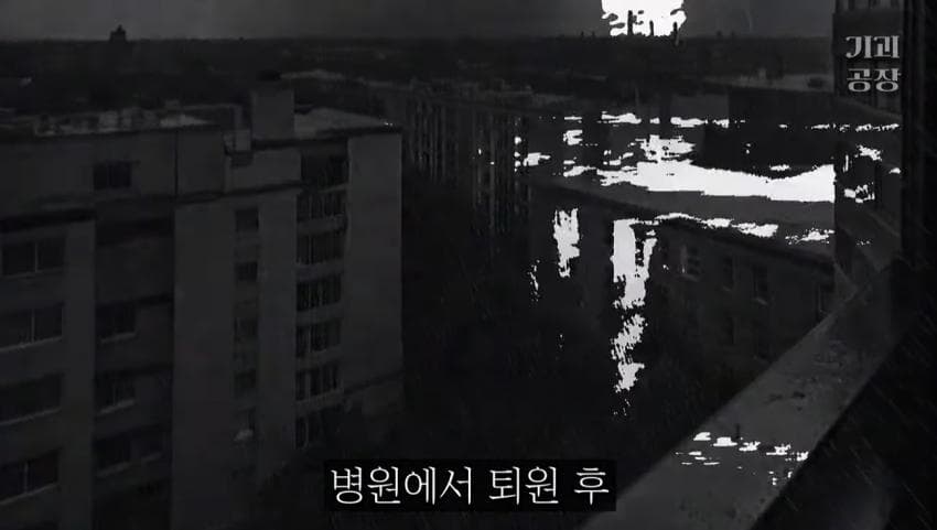 스압)팬에게 키스 당한 여배우의 결말