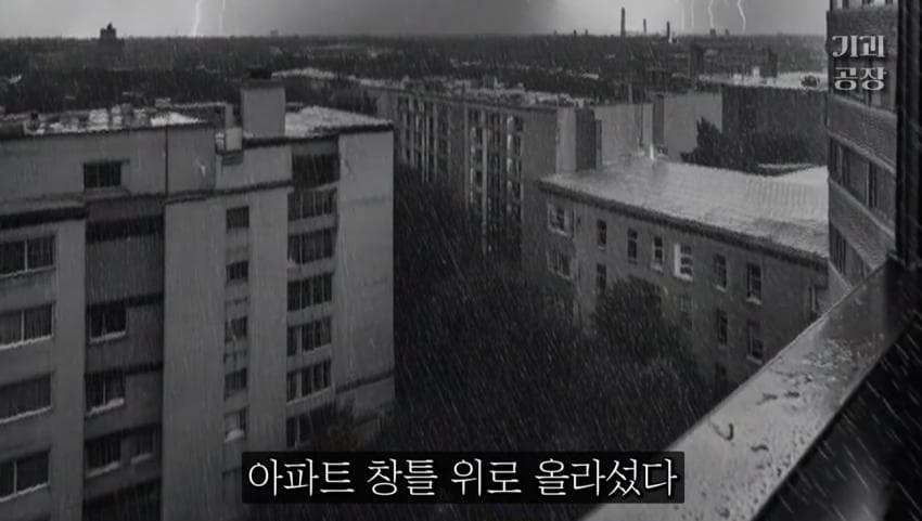 스압)팬에게 키스 당한 여배우의 결말