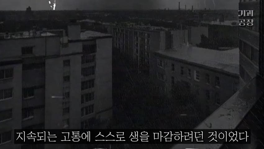 스압)팬에게 키스 당한 여배우의 결말