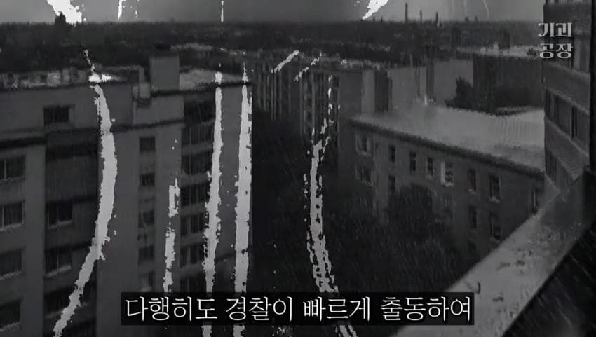 스압)팬에게 키스 당한 여배우의 결말