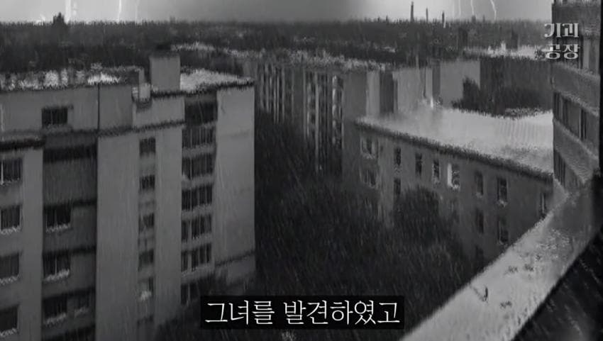 스압)팬에게 키스 당한 여배우의 결말