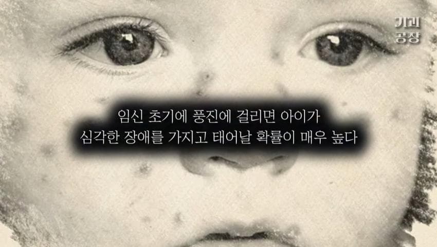 스압)팬에게 키스 당한 여배우의 결말
